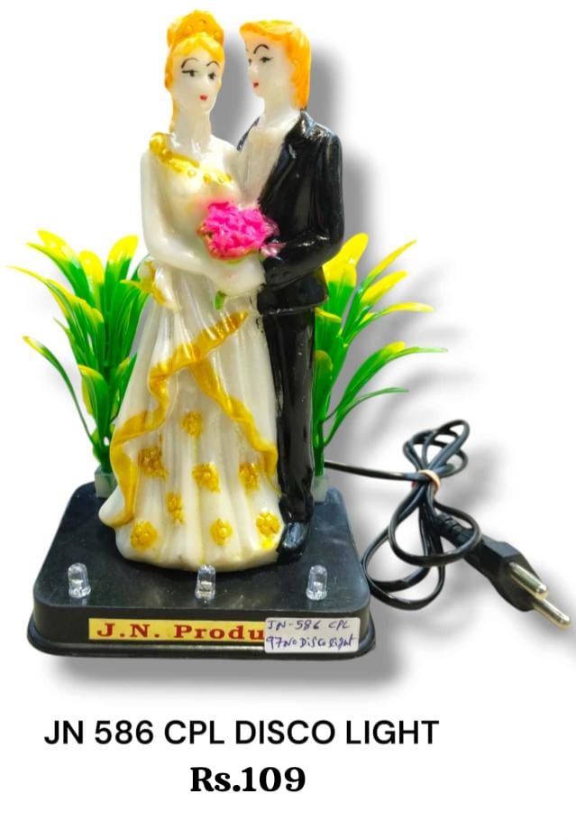 Couple Disco Light Statue